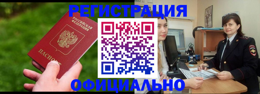 форма 3 в Самарской области